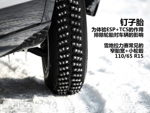 华泰汽车2013款宝利格