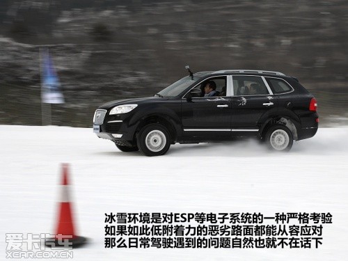 华泰汽车2013款宝利格