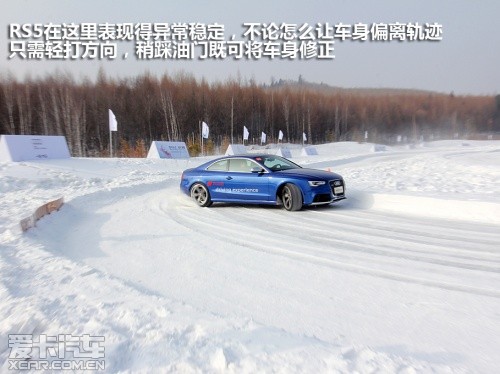 奥迪2013款奥迪RS5