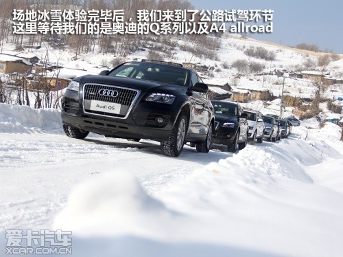 奥迪2013款奥迪RS5