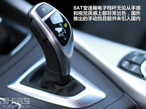 爱卡试驾宝马M135i