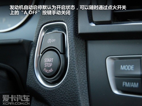 爱卡试驾宝马M135i