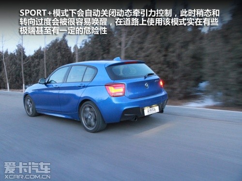 爱卡试驾宝马M135i