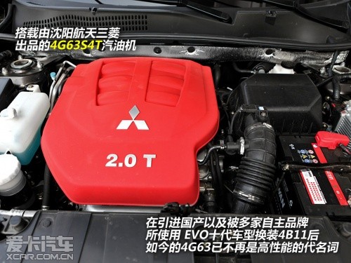 陸風(fēng)汽車2013款陸風(fēng)X5