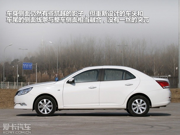 宝骏汽车2012款宝骏630
