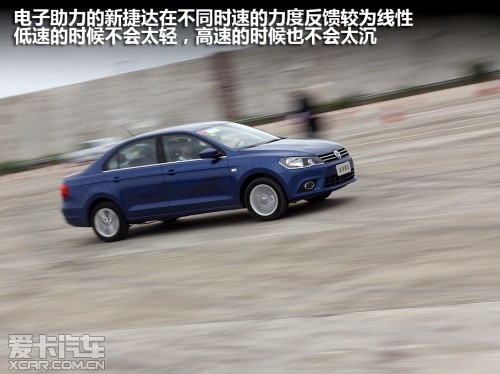 一汽-大众2013款捷达