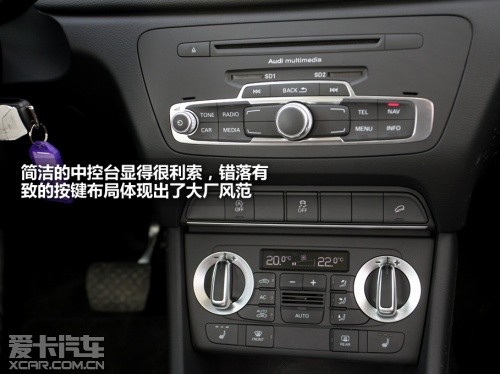 一汽奥迪2013款奥迪Q3