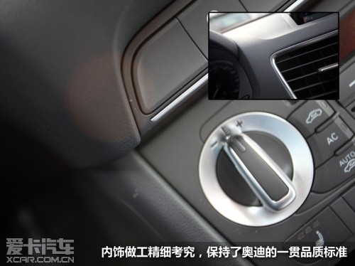 一汽奥迪2013款奥迪Q3