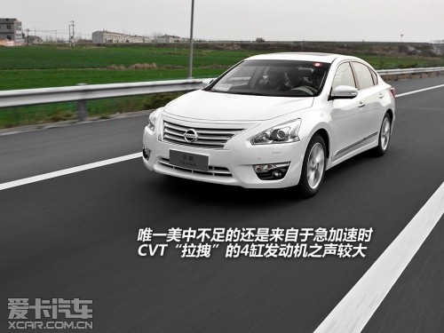 东风日产2013款天籁