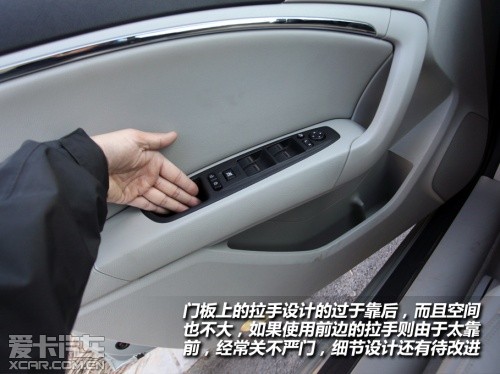 奔腾B90性能测试