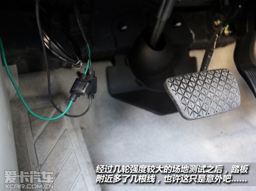 奔腾B90性能测试