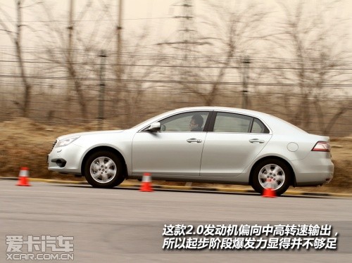 奔腾B90性能测试