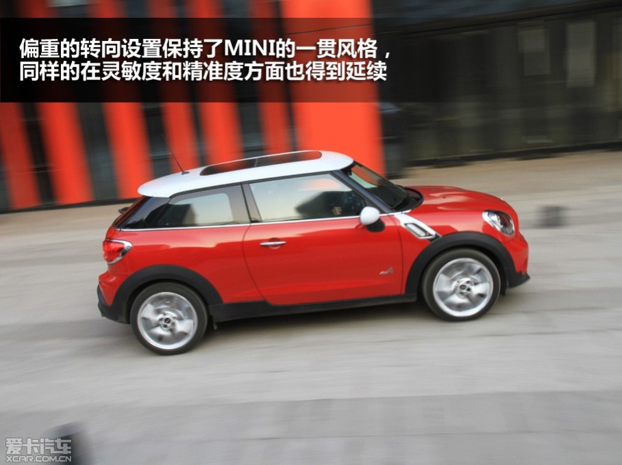 
2011꣬MINIΪйߴһ˵̡ӵĿSUVҲѾϤMINI COUNTRYMANǾMINIѾԺʵԷ£ʱMINI־ԭлȥţһЩʵΪ۶ӸԡŮʿǣ...