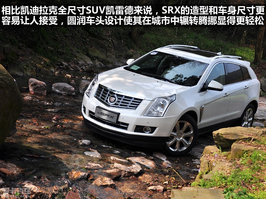  
 ڿµSUVƷУĿǰйгܵĳͱSRX2013꣬SRXƳڸĿͣԭеĻһ3.6L V6ͣͬʱCUEϵͳԼܻ豸øÿԺͰȫϸһ̨ף֪ϸݣ...