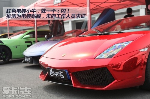 iAcro 3.16复苏大会