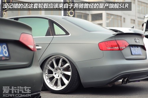 iAcro 3.16复苏大会