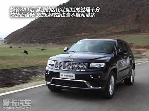 Jeep2014款大切诺基