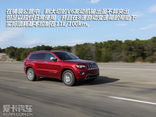 Jeep2014款大切诺基