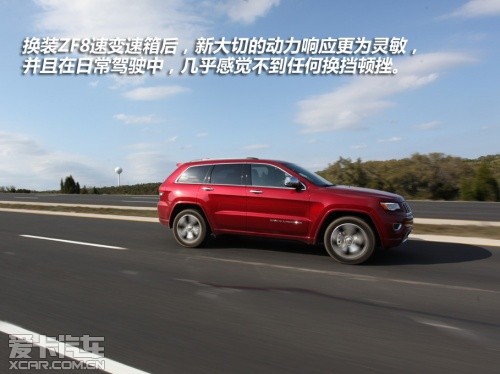 Jeep2014款大切诺基