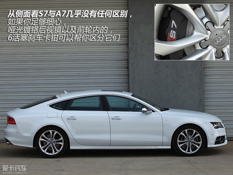   
  ǰԣȫ°µS6µS7 Sportbackˣ2012귢2013Կµ϶йгӳ̶ȣȺƫСĸȴǰµڻҵ㣬˳ɶȫ°µS6µS7ʵ


  µRSս...