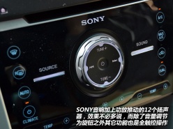 福特2013款探險者