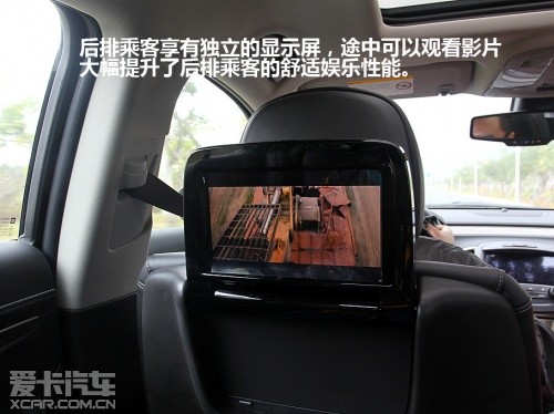 上海通用别克2013款君越