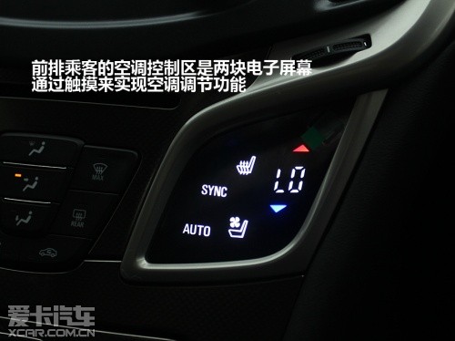 上海通用别克2013款君越