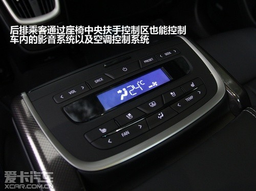 上海通用别克2013款君越