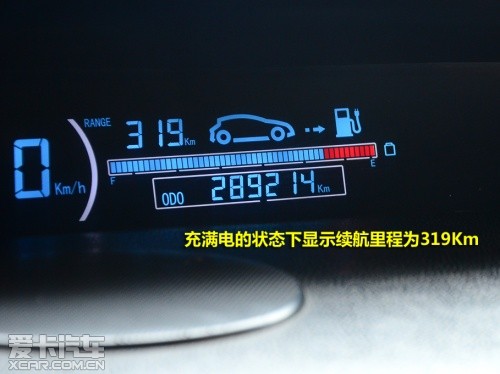 比亚迪汽车2012款比亚迪e6