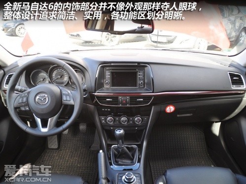 马自达2014款马自达6
