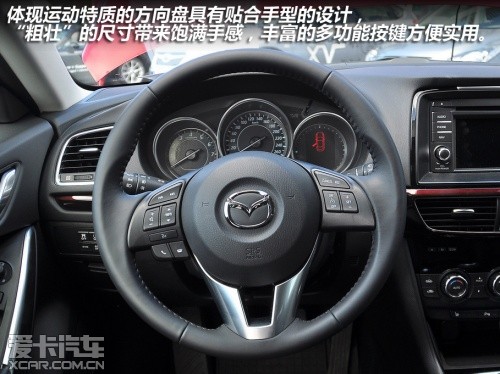 马自达2014款马自达6