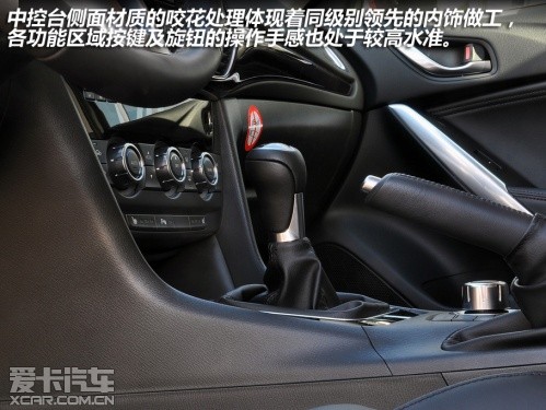 马自达2014款马自达6