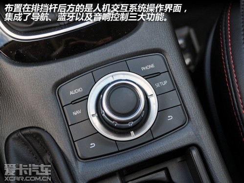 马自达2014款马自达6