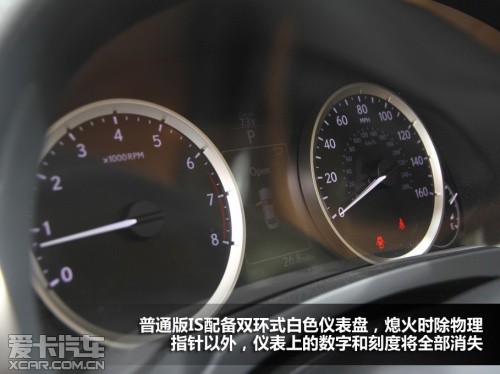 爱卡海外首试第三代雷克萨斯IS