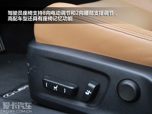 爱卡海外首试第三代雷克萨斯IS