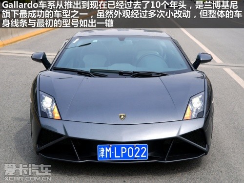 兰博基尼2013款Gallardo