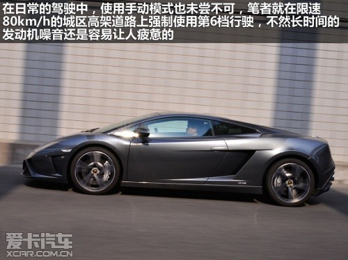 兰博基尼2013款Gallardo