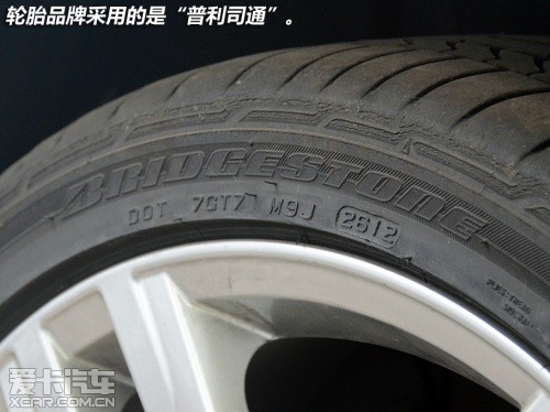 一汽-大众2013款高尔夫