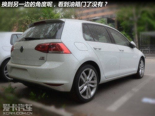 一汽-大众2013款高尔夫