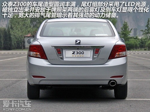 众泰汽车2013款众泰Z300