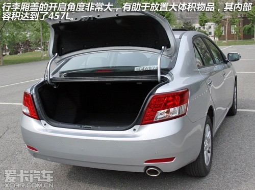 众泰汽车2013款众泰Z300