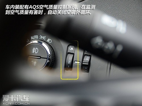 上海通用别克2013款君越
