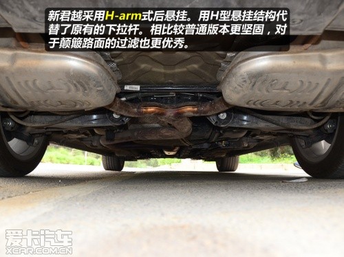 上海通用别克2013款君越
