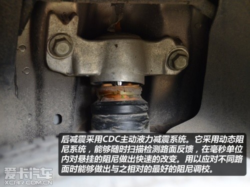 上海通用别克2013款君越