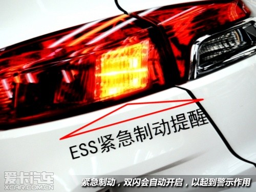 试驾奔腾X80