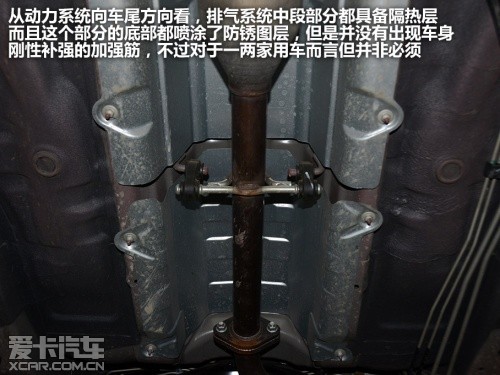 宝骏汽车2013款宝骏630