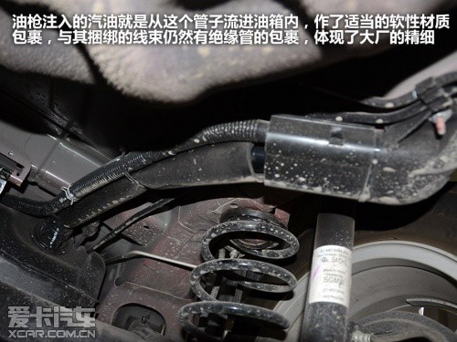 宝骏汽车2013款宝骏630