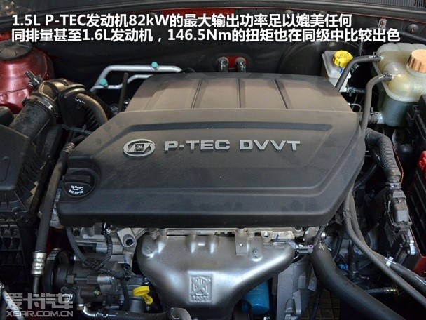 宝骏汽车2013款宝骏630
