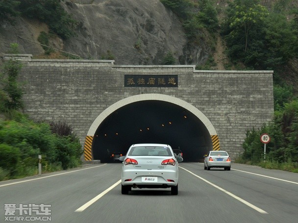 寻找中国好空气 穿越秦岭赏金丝大峡谷