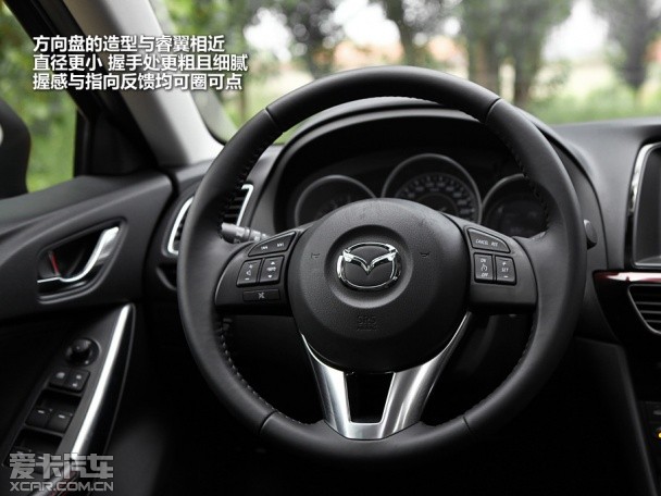 马自达2013款ATENZA